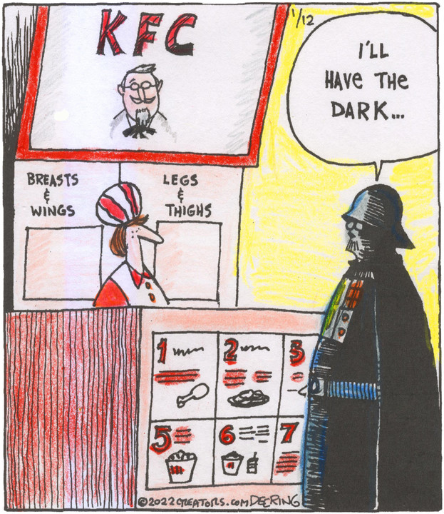 Strange Brew for Jan 12, 2022