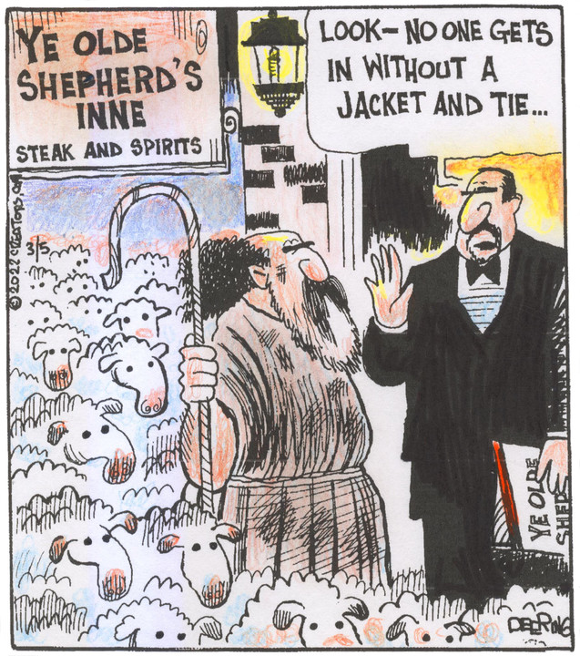 Strange Brew for Mar 05, 2022