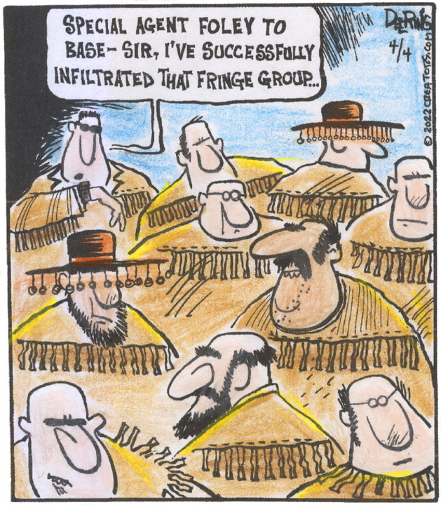 Strange Brew for Apr 04, 2022