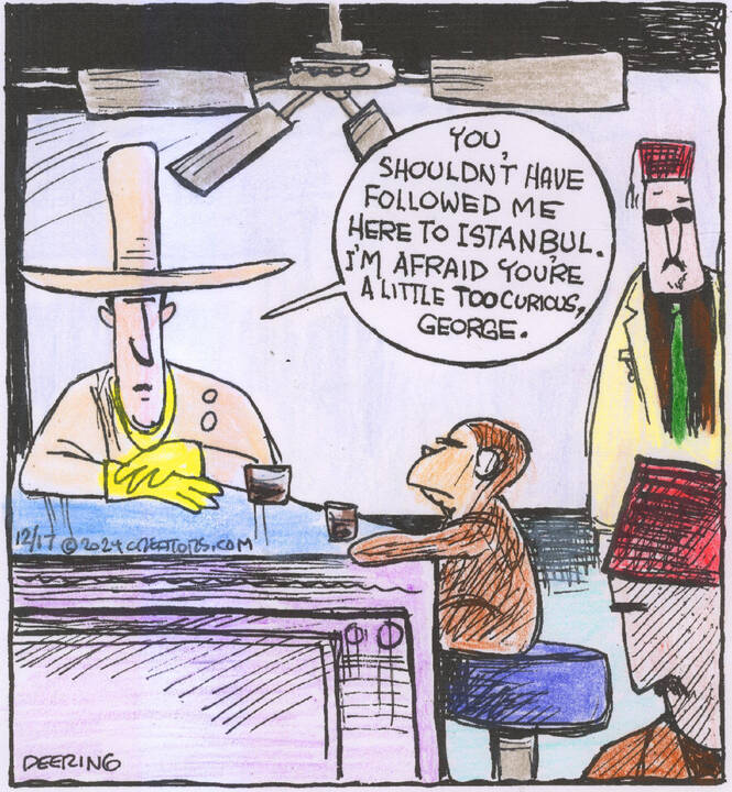 Strange Brew for Dec 17, 2024